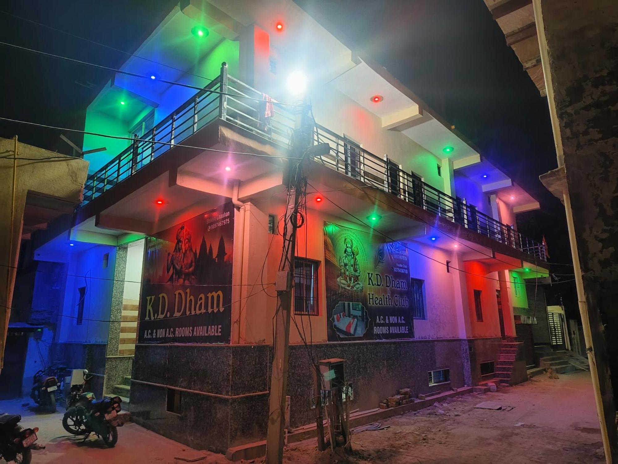 K.D.Dham Near Prem Mandir1 Hotel Vrindavan Exterior photo